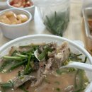 성호순대국