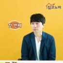 명당 건축사사무소 이미지