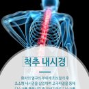 천안21세기병원 이미지