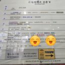 커브스 잠실클럽 | [ 신촌 / 이대 눈썹문신 ] 인뷰티