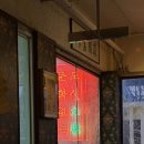 01-18 동구 | 광주 추성훈스테이크 동명동 이자카야 문화없는도시 솔직후기