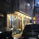 송도곰장어막창 | 구미 꼼장어 맛집 송도 곰장어막창 로컬맛집 추천