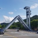 서울대학교 생활협동조합 - 24072 | 서울대학교 생활협동조합