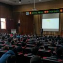 교통연수원 이미지