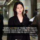 [단독] &#34;빠른 변제를 촉구합니다&#34;…김새론, 7억 원의 압박 이미지