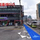 가인컴퓨터학원
