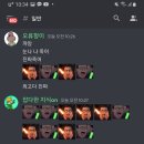 송이노래방 이미지