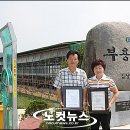 명품한우농장 이미지