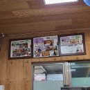 풍경식당 이미지