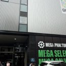 수원제일큰약국 이미지