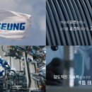 동양자동차공업(주) 이미지