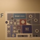 루미가넷네일죤 이미지