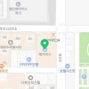 (주)모든순천지점 이미지