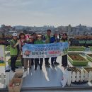 해뜰농장 이미지