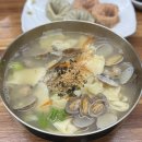 아리랑전통칼국수 - 제천시 용두대로17길 6 | 아리랑전통칼국수