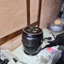 항아리황토방 이미지