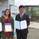 빙그레서부대리점 이미지