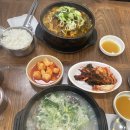 가마솥 소머리국밥 이미지