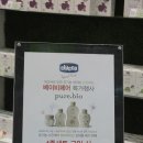 하랑바이오 이미지