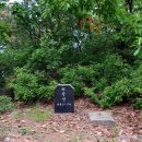 낙화산 정상 이미지
