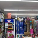 종로밝은약국 이미지