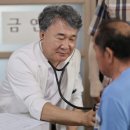안도마을회관 네이버블로그