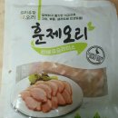 KT장수지점 이미지