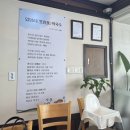 양양입암막국수 - 용인시 수지구 성복2로76번길 25-30 | 용인 성복동 막국수 맛집 양양입암막국수 성복동점 솔직후기🌾 물막국수 수육 메뉴 가격 주차 브레이크...