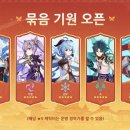 디오나 이미지