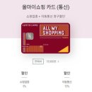 롯데통신 이미지