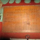 충혼로-1 이미지