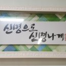 곽미용실 - 동구 | 곽미용실