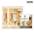 삼진플러스 이미지