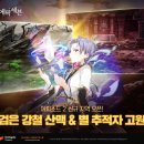 에피소드 이미지