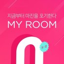 햇살모텔 이미지