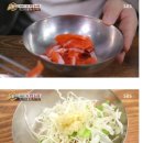 평창송어회 이미지