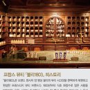 모던레시피 이미지