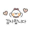 다비치히어링 보청기 등촌역점 이미지