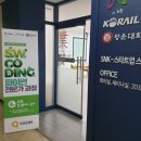 SNK-VITAMIN센터 이미지