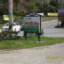 여주-0046 이미지