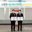 (주)문화주유소 이미지