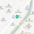 삼익물류 주식회사 이미지