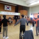 기장군노인복지관 이미지