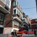 호구포로 764번길 네이버블로그