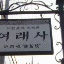구암동429 이미지