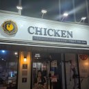 푸라닭광주신창신가점