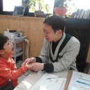 조희창한의원 이미지