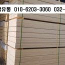 (주)대성유통 이미지