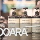 마법Moon헤어