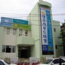 청주시푸드마켓 이미지